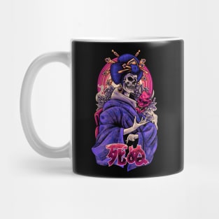 The Real Geisha Mug